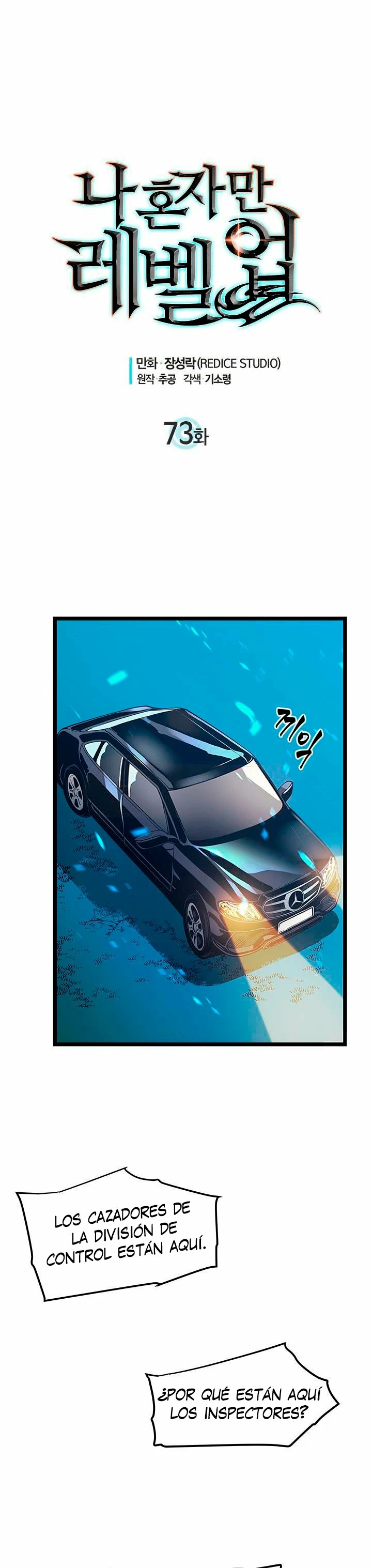 Solo Subiendo de level > Capitulo 73 > Page 01